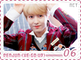 nct-wegouprenjun06
