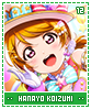 hanayokoizumi12